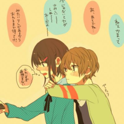ほっこりする恋人画像 Koibito Gazou のツイプロ ほっこりする恋人画像 Koibito Gazou のツイプロ