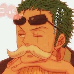 Ummmmmmmmmmmmmmmmmmmm that jailed account for that ass known as @AmActulyAWriter, because my other one is gay.