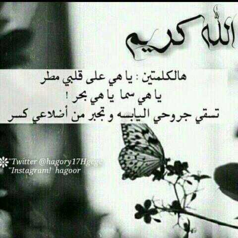 َ