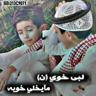 مشتاق - لك مووت ياللي طول غيابكك - ♥♥