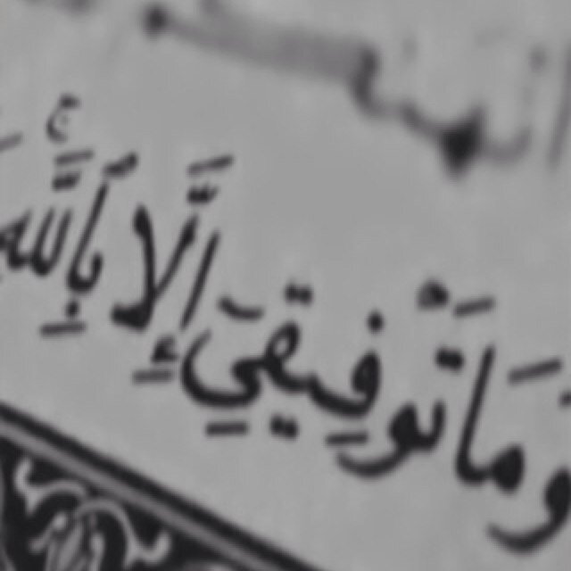 زدني من السكر كلام تراء مزاجي مر
