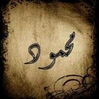 Mr:Ma7mood (@mr_m23ood) Twitter profile photo