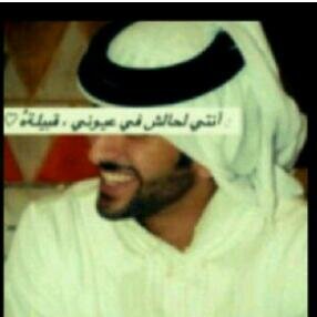 #wêlcõmê tø mý profile ♡♬