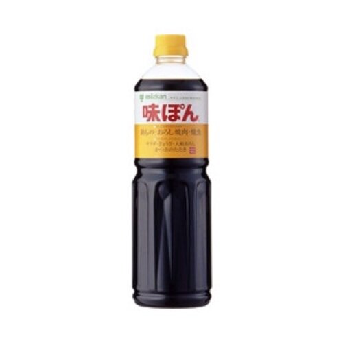 ポン酢を見てピンときたら
