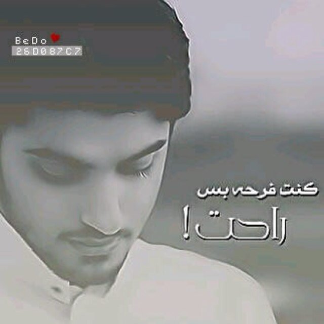 اسْتغّفرُالله العظيمْ واتوبُ اليہ .