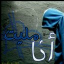 سلطان الشهريa (@0544348631) Twitter