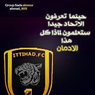 آعشق آلاتحاد_ و _ ريال ﻣ̵دريد ؛ ليس كل ماكتبه يعبر  عني` هنا آشخبط بمآ آريد__ ثقتي بربي ليس لها حدود- متفائل دام هناك رب يستجيب آلدعاء...♥