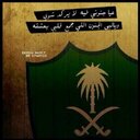 وليد ياخي (@05032674) Twitter