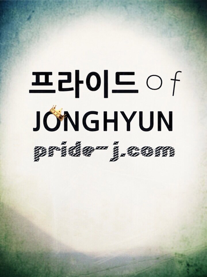 Pride of J