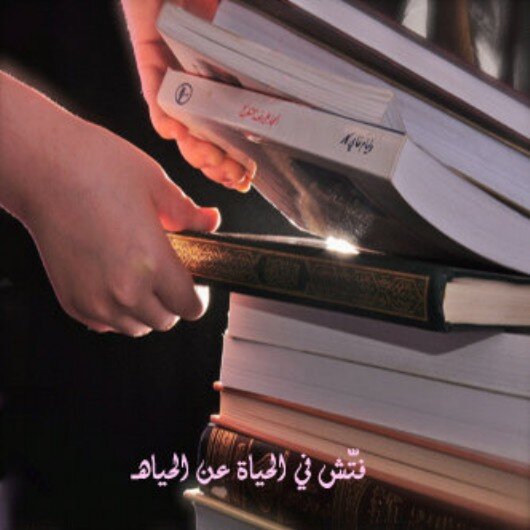 ‏‏‏‏‏‏‏‏‏‏الإبتسامة ليست لُغة ؛ بل ترجمة .. لكل اللغات!