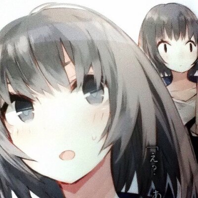 神林 薫 比企谷同盟副会長 Kaoru Kirika Twitter 神林 薫 比企谷同盟副会長 Kaoru Kirika Twitter