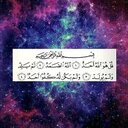 سبحان الله (@0507832649) Twitter