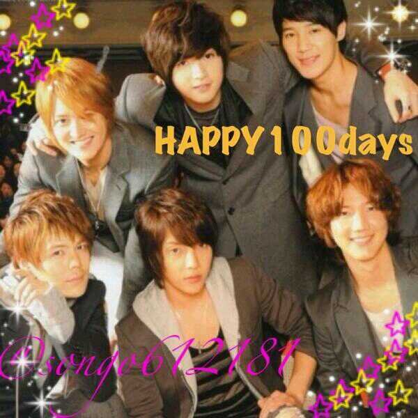 超新星☆ソンモペンだけどソンジェに一目惚れしちゃいました♡寂しがりやだよ( •ॢ◡-ॢ)-♡