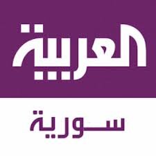 نقل احداث سوريا مباشر اولآ بأول