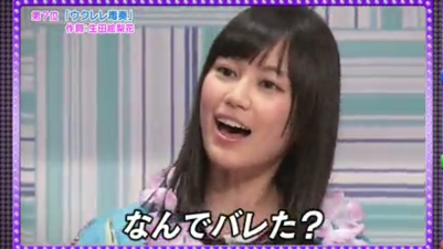 どんどんいくどんいくたどん Uuuuudooooon تويتر どんどんいくどんいくたどん Uuuuudooooon تويتر