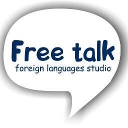 Заговорить по-английски - легко! 361-87-76