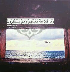 حساب متخصص بالأدعية , صدقة جارية للمرحومة زمزم الخالدي (أم سعود ) عسى اللّه بأن يكتبه في موازين حسناتها ونسأل اللّه لها الرحمه والمغفره .