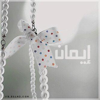 ‏‏: سبل الحب كثيره وابسطها الدعاء ولأنني أحببتها ف الله جعلت هذا الحساب صدقه لها في حياتها وبعد مماتها وادعو الله كل مالامس جبيني الارض أن يحفظها.♡♡