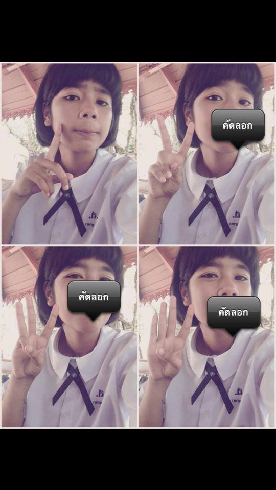 อะไรจะขนาดนั้น? ชีวิต? :'(