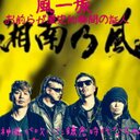 りょうo(^o^)o (@0922Baseball) Twitter