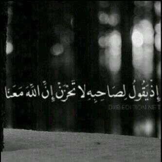 عالمي نااااقص كثيرا.            ي دعؤه أمي احتضنيني.        وسسسط المعمعه
