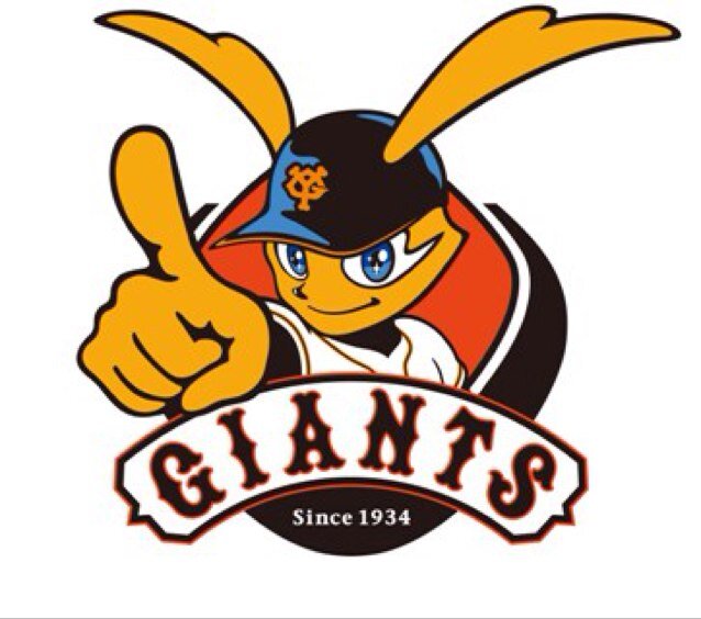 プロ野球専用垢。 タイトルどうり、G党です。 でもよく行くのは由宇球場なんだよね。サイン収集が趣味！ ファンの人、よろしくね。他の球団にも手を出す可能性有り...ちなみに高3！