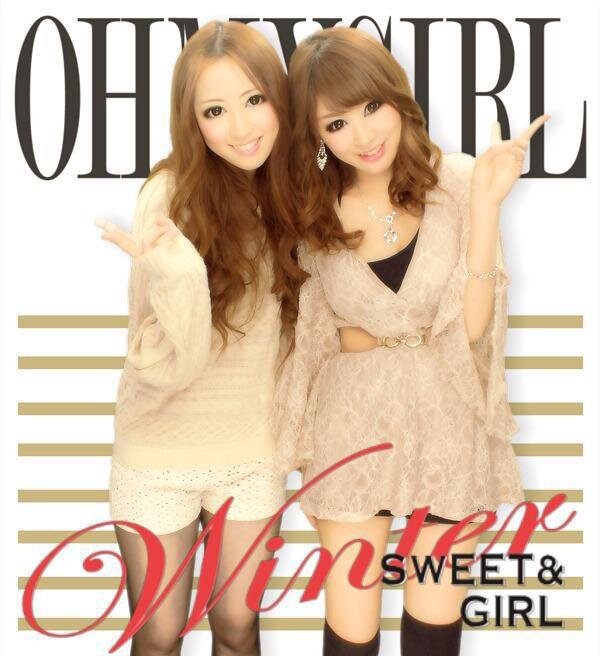 三浦 はるか Harukaailove Twitter 三浦 はるか Harukaailove Twitter