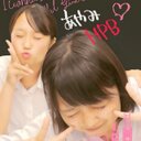 chifu* (@119_chifuyu) Twitter