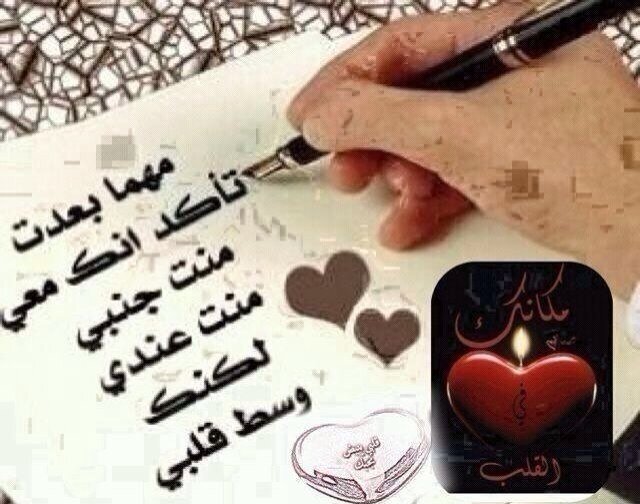 لا إله إلا الله ، ابنائي هم اجمل ما املك

الخاص ممنوع