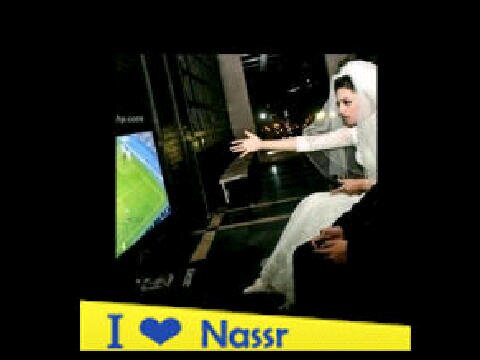 يا النصر أنت كل الحياة ♥.