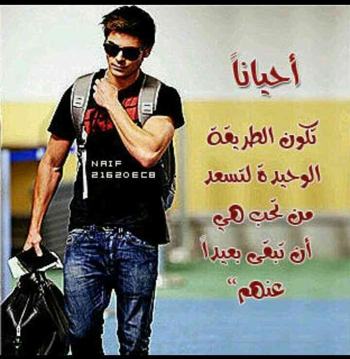 سعودي وأفتخر