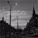 ًً..،! (@0562788802sa) Twitter