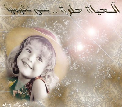 wesam1727's profile picture. 