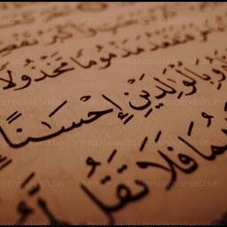 If God is with you, then who is against you🍃