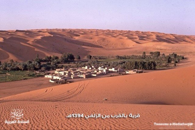 Turkie1398's profile picture. 