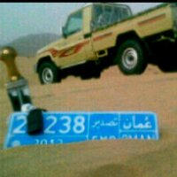 ذيبان (@abdlah79) 's Twitter Profile