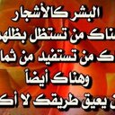 فهد&&& (@0554777355) Twitter