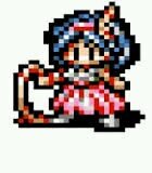 Tia de Twitter