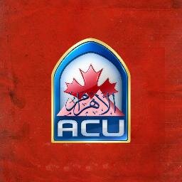 ACUEGY's profile picture. Ahram Canadian University Official Twitter Account 
| join us on our Official Facebook Account  
http://t.co/YMkQE2jk