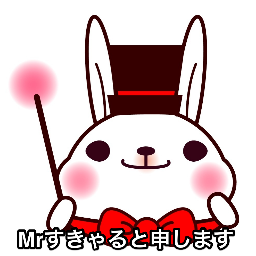 ミスターすきゃる 10月25日 本日のポイント ユーロ円 T Co Ynboknya4a