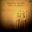 Dan Maloney - @DeathShips - Twitter