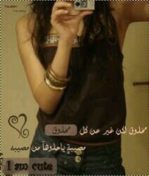 raaar34445's profile picture. 