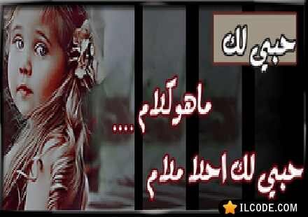 { رَبَّنَا آتِنَا فِي الدُّنْيَا حَسَنَةً وَفِي الآخِرَةِ حَسَنَةً وَقِنَا عَذَابَ النَّارِ}