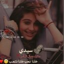 السنيوره (@0mmalak) Twitter