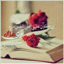 *فیصل الخالدي* (@00770Fisa) Twitter