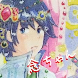 nen@垢変さんのプロフィール画像
