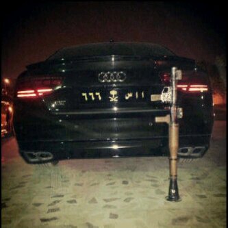Pin:24ED29C6