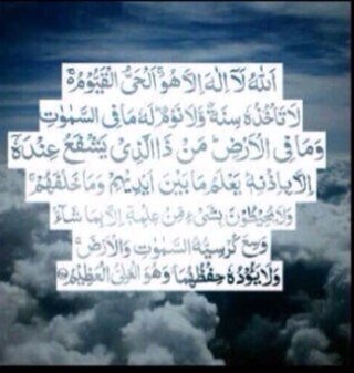 صدقة جارية لأبي علي محمد البراك رحمه الله