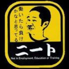 競馬副業で年300万円を目指す窓際社員です。本業での収入アップを見込める学歴も地位も実績もない為、競馬での副収入を目指しています。（あまり役に立たない）自分のレース見解や、競馬情報会社の活用術などを中心につぶやいていく予定です。ちなみに過去の年間最大馬券収支は276万円。300万円の壁を早く超えたいです…。