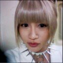 Ada Ponce - @Taquito_69 - Twitter